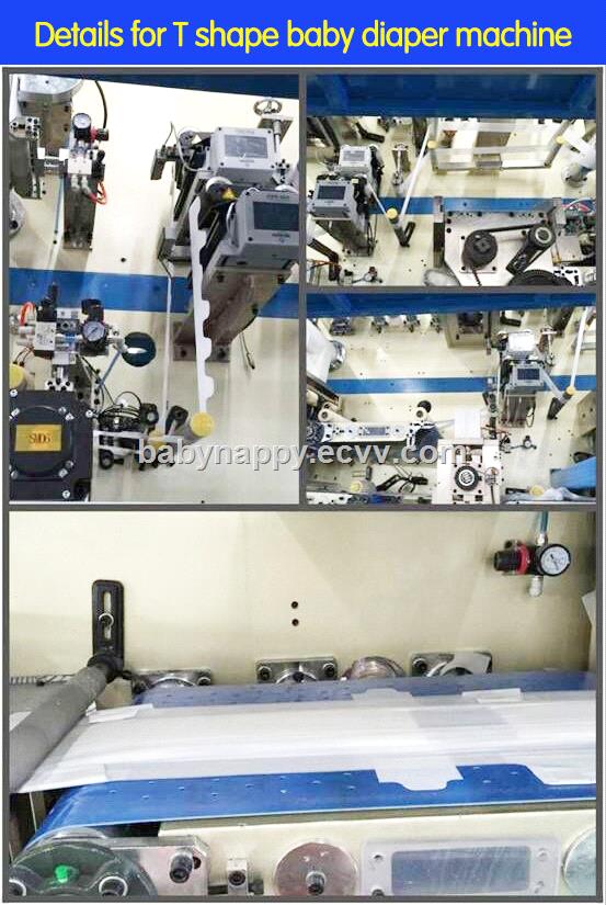 Full servo T shape elastic back ear baby diaper machine