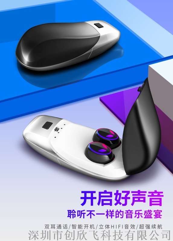 2019 new twse8 Bluetooth headset