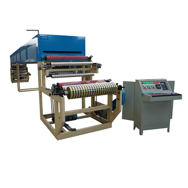 GL1000J BOPP tape making machine manufacturer