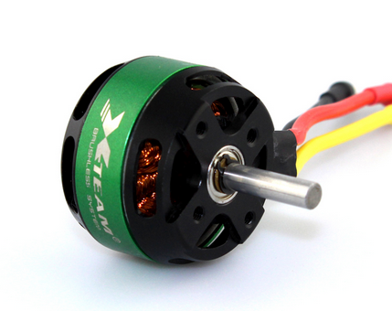 XTEAM 3007 outer rotor fixed wing RC brushless motor External low speed brushless motor