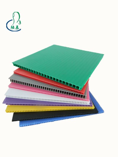 corrugated plastic shet coroplast PP hollow sheet coreflute correx