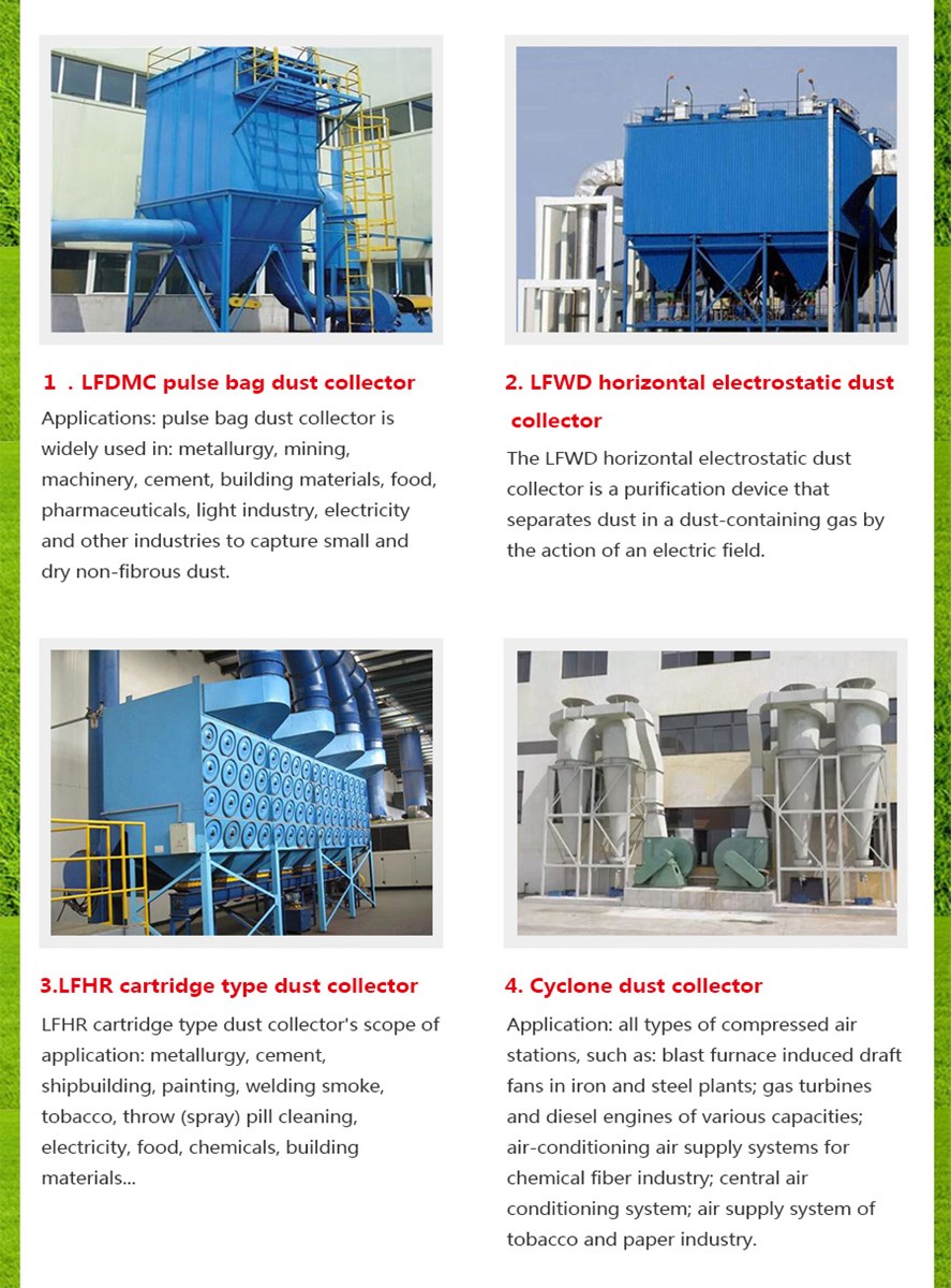 china high quality filter catcher machine for industrial dust
