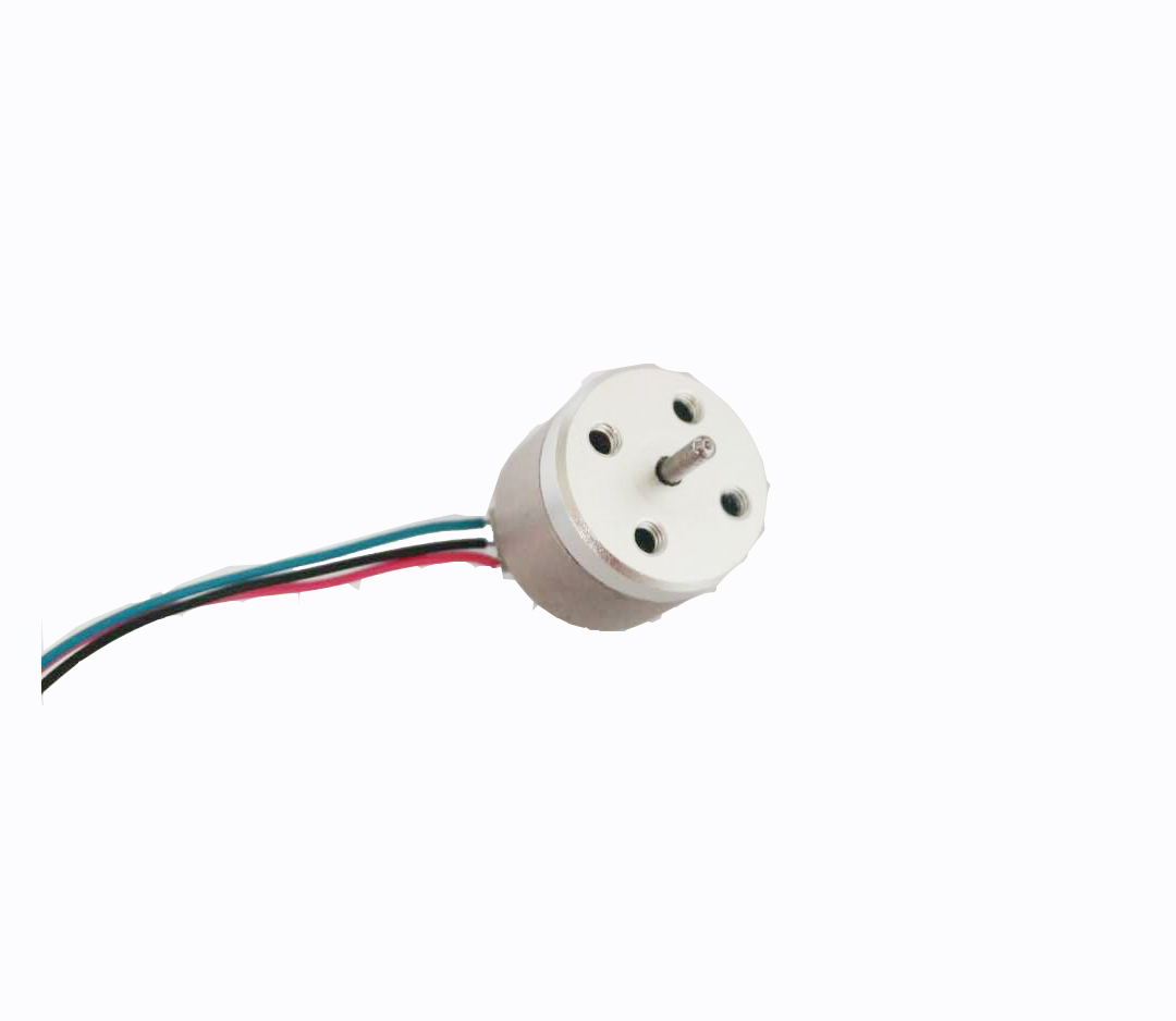 BLDC motor for FPV 1406 motor