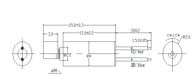 Diameter 4mm DIY Toy Motor Q0411 Small DC motor