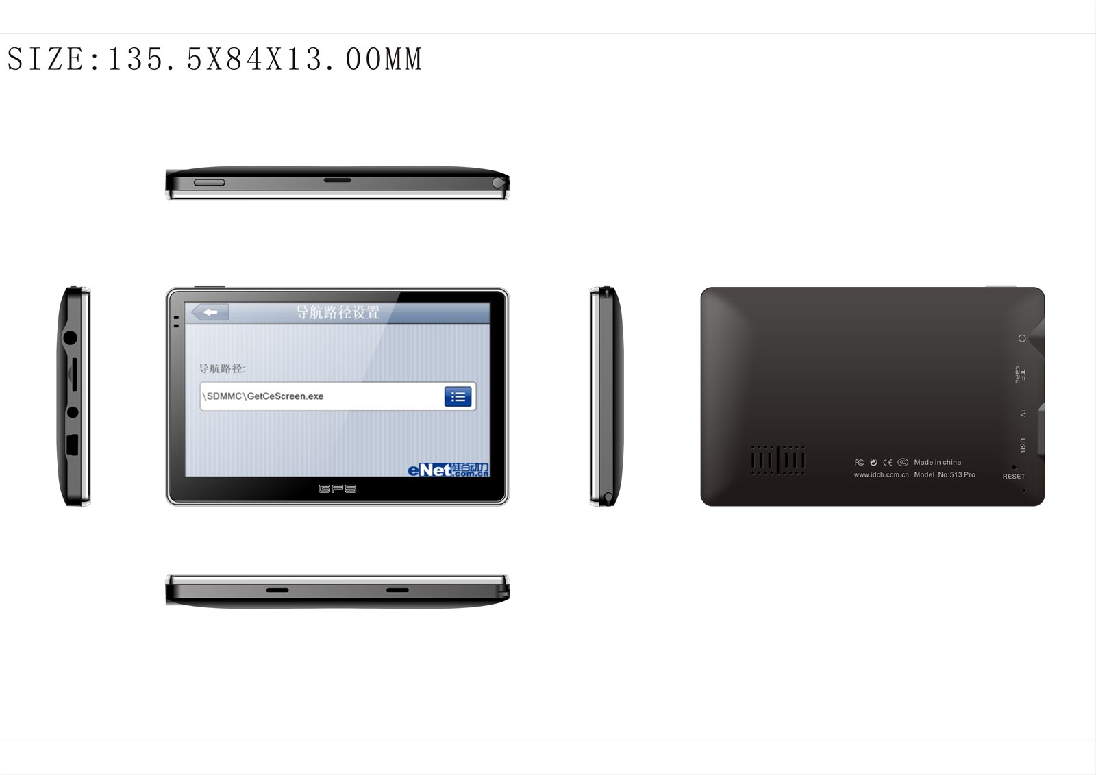 Electronic dictionary customized student learning machine with screen