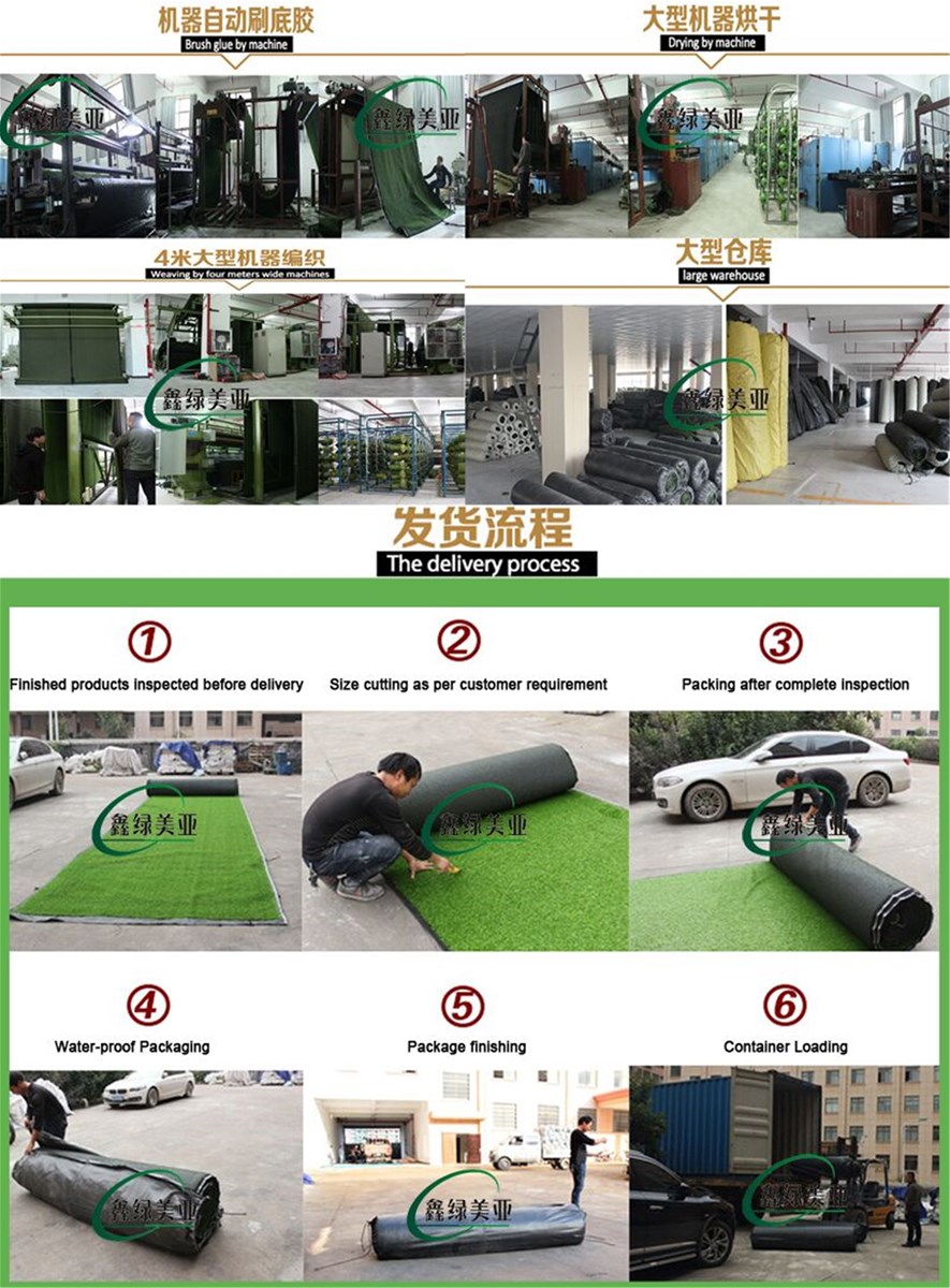 sports artificial grass for soccer pitch with 8 years of warranty