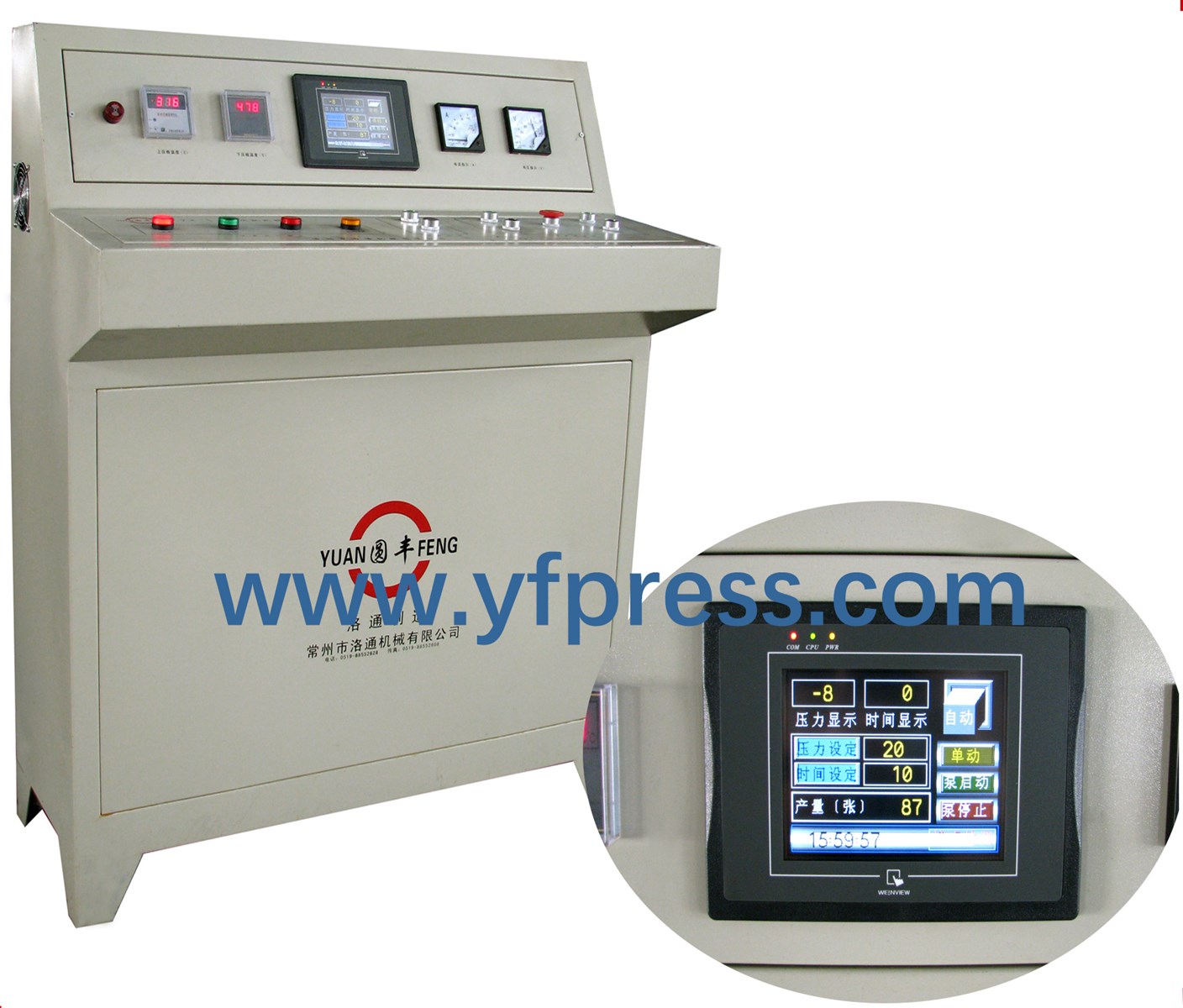 Short Cycle Melamine Laminating Hot Pressautomatic lamination line