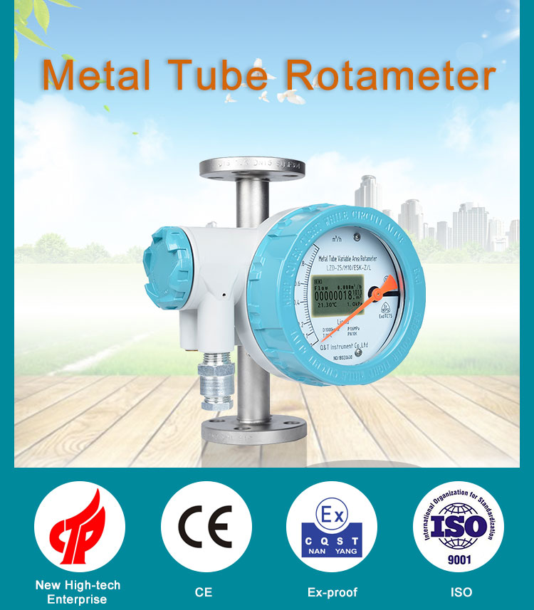 soya oil variable area mechanical flowmeter