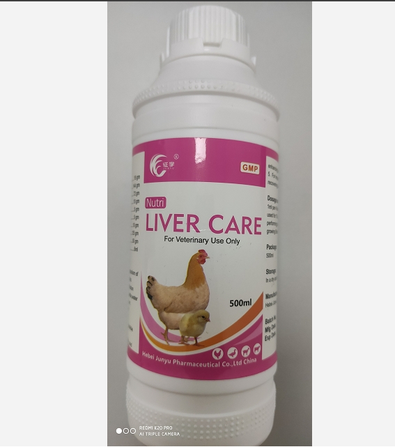 Liver care for veterinary by Junyu