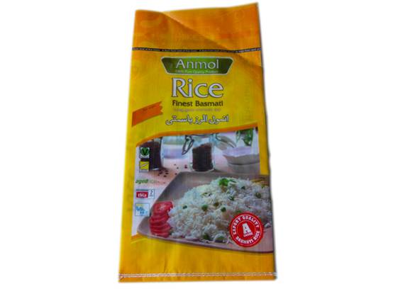 pp woven bag for rice customized good quality competitive price cheap