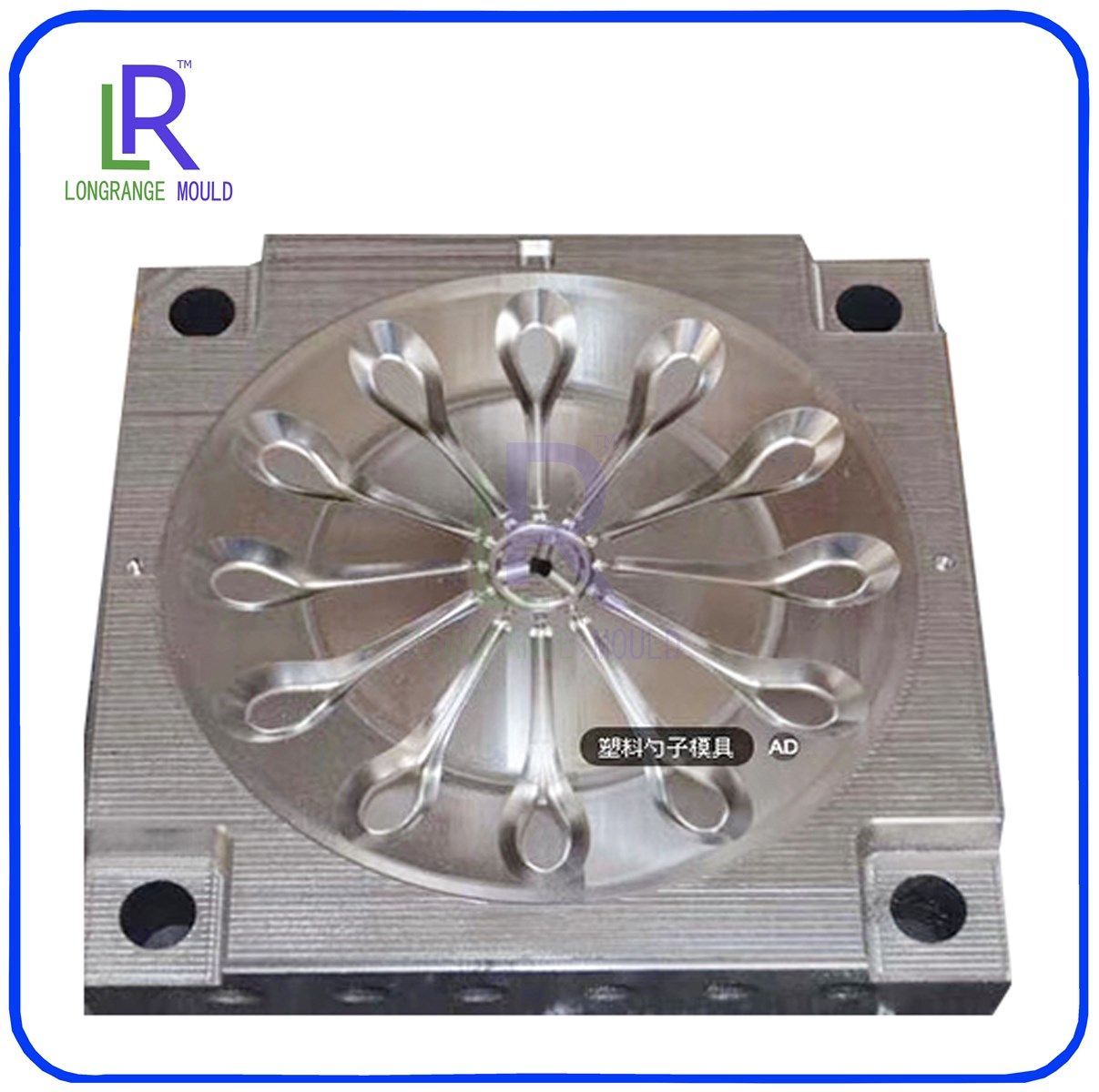 Plastic spoon mould manufacturer China