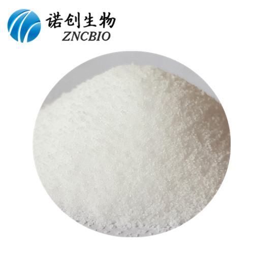 High quality Creatine Mono 200mesh