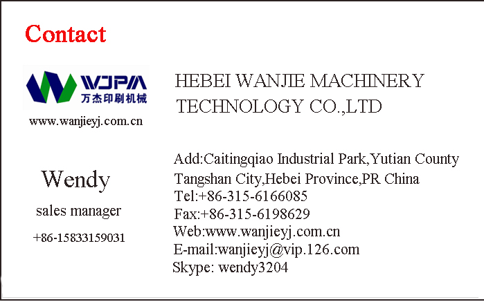 Automatic Flexographic Printing Machine