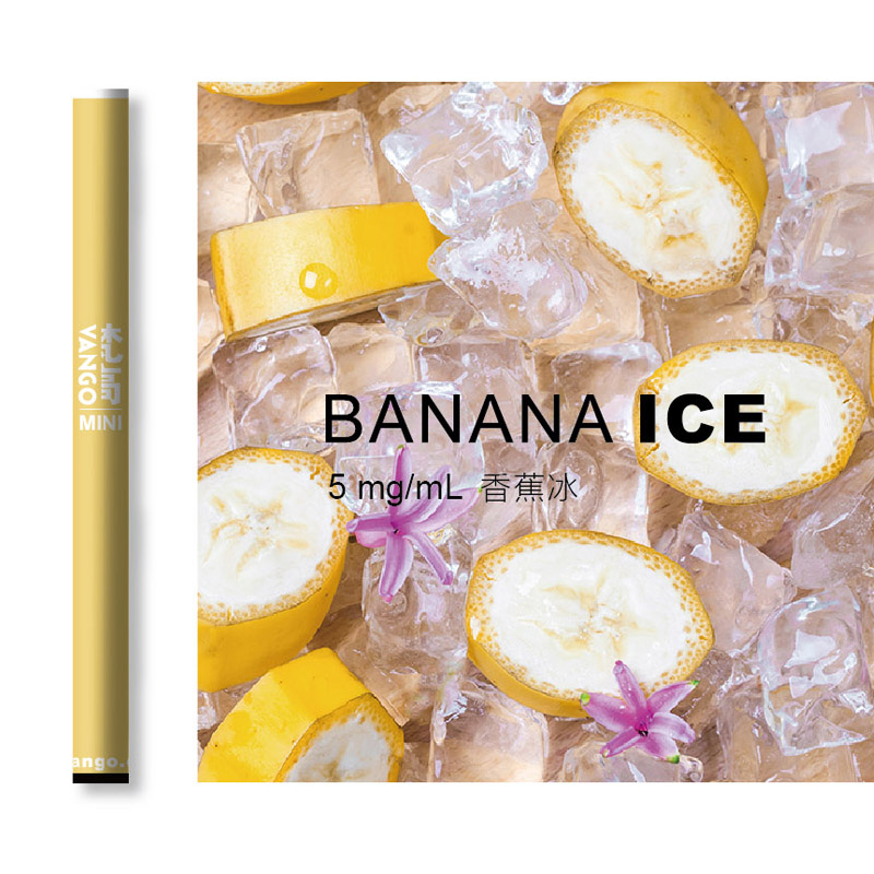 Vango Disposable Atomizer Mini I Vape Flavor Banana Ice