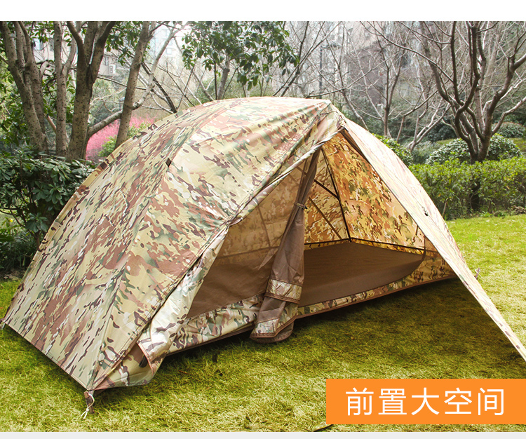 Factory hot sale Double layer Camo Ultralight Tent Cot delivery promptly