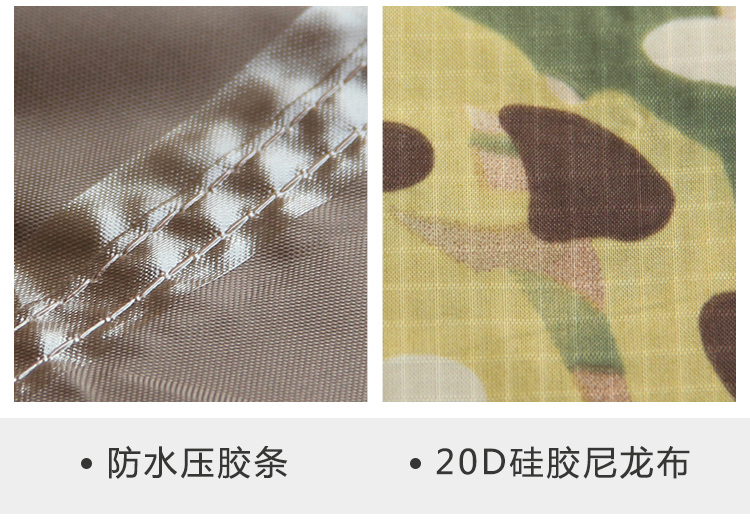 Factory hot sale Double layer Camo Ultralight Tent Cot delivery promptly