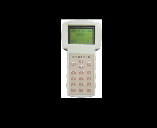 QT DC02 plant disease and insect pest surveyor