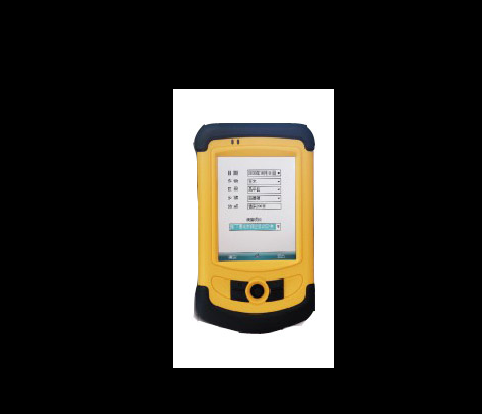 QT DC01 plant disease and insect pest surveyor