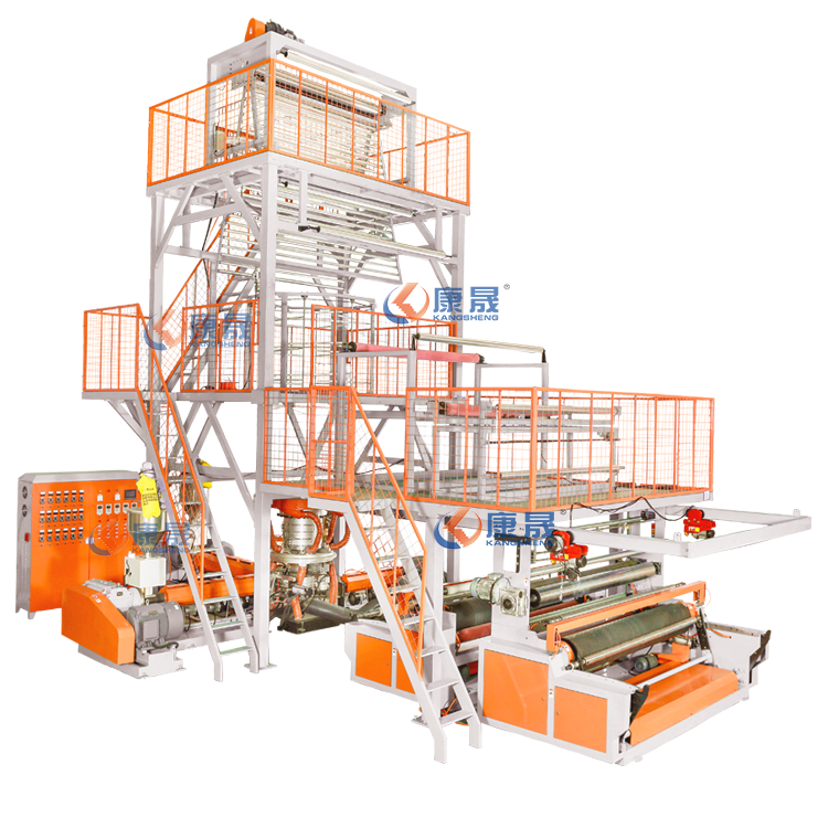 Biodegradable ABC 3layer coextrusion film blowing machine