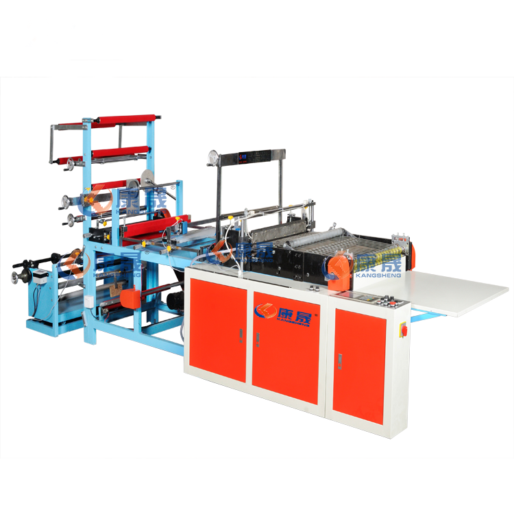 Computerhigh speed multifunction sidesealing bag making machine