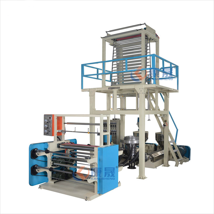 Full automatic biodegradable 2layer coextrusion film blowing machine