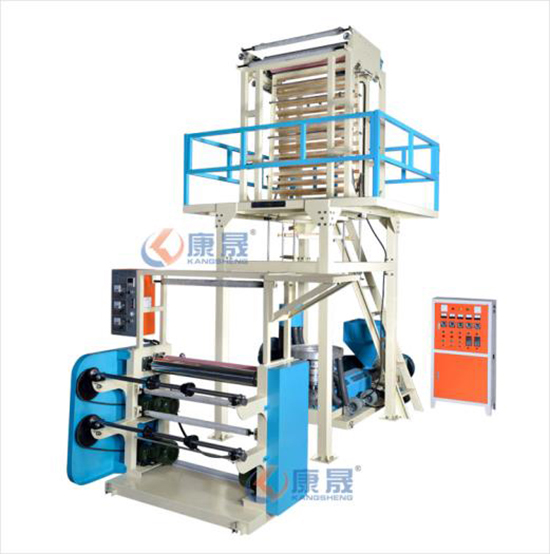 High speed single screw film blowing machine