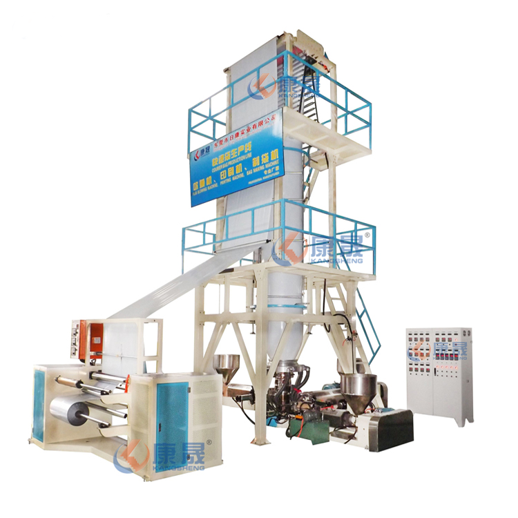 Full automatic high output biodegradable 3 layer coextrusion film blowing machine