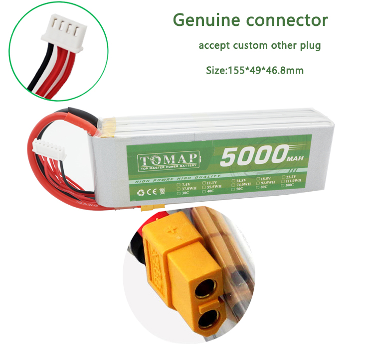 High Discharge Rate 80C 5000Mah 6S Rechargeable RC Lipo Battery For Fpv Helicopter Drone