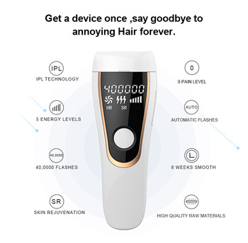 IPL hair removal home use women men personal care device