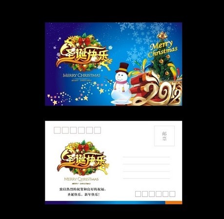 cheap price flip 3d lenticular postcards landscape pictures 3d lenticular printing postcard for sale online