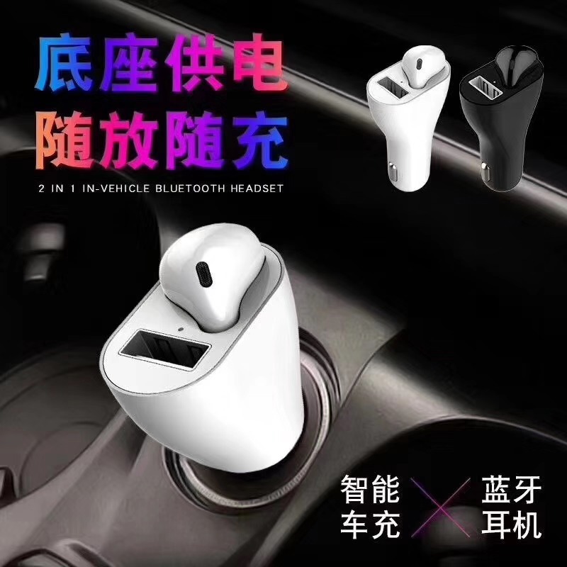 Car Unlimited Bluetooth Earbud Single USB