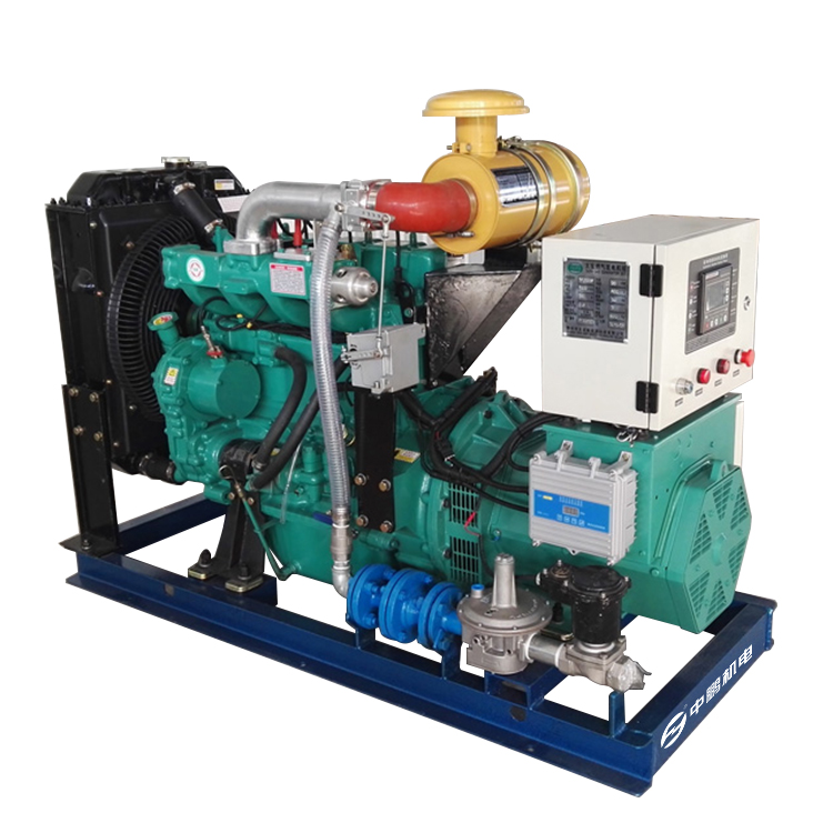 OPEN TYPE STRAW GAS GENERATING SET
