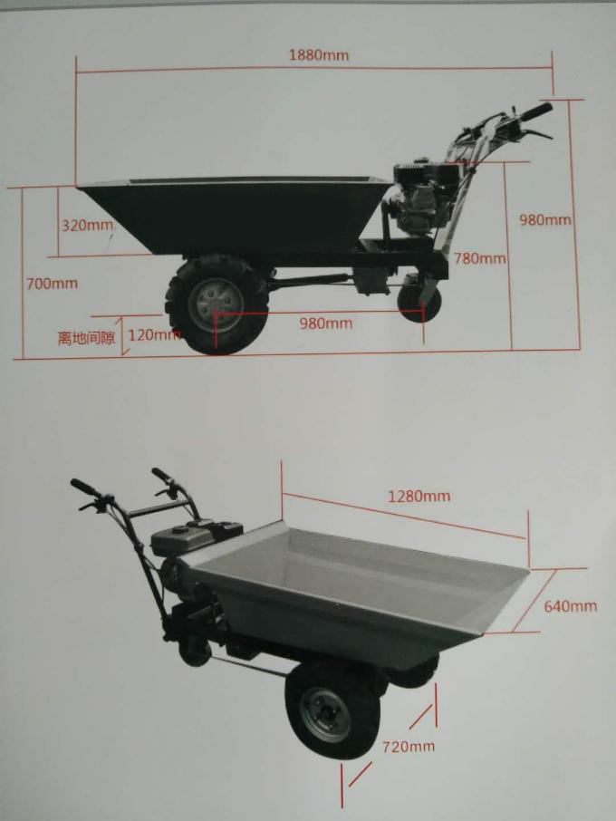 Convenient Motorised Three Wheeled Cart Trolley for Farm Agriculture Construction Work