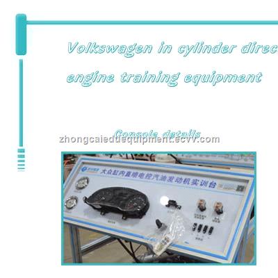 Vocation gasoline engine training equipment for school teaching vehicle training for VW EFI trainer