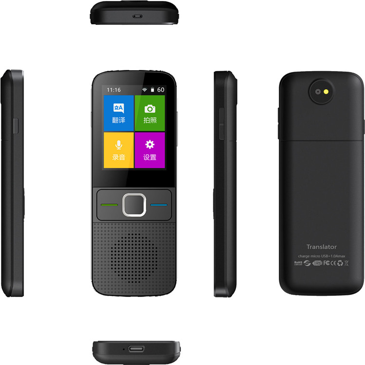 portable language translator word translate voice translator portable language translator word translate voice translator