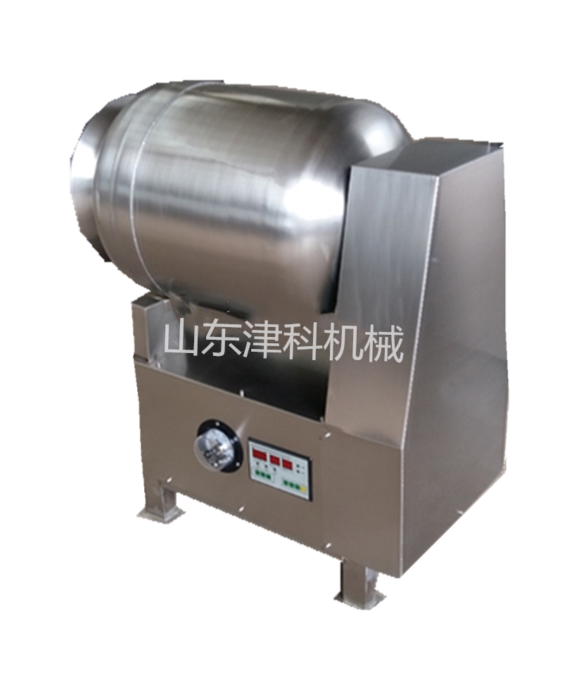 Industrial Vacuum Meat MixerRotating Cup Machine