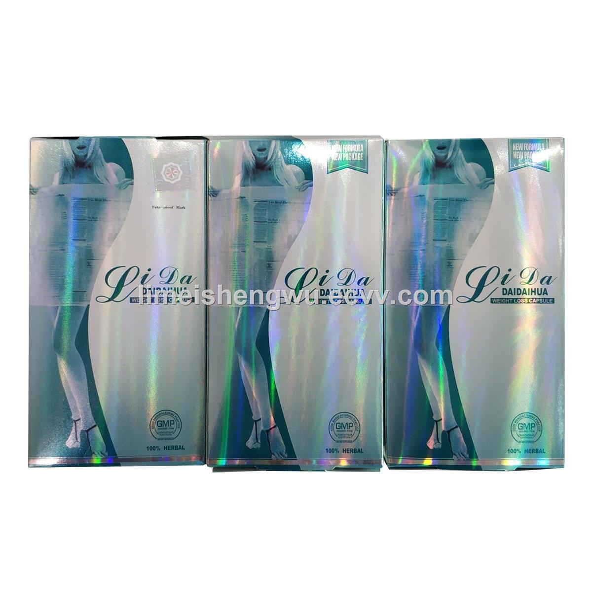 Plant Extract Slimming Lida Pearl Slimming Capsule Plus Weight Loss Pills