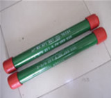 Chinese API 5CT N80Q Nu R2 Tubing