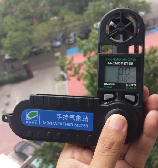 QTWM Series handheld Weather Station