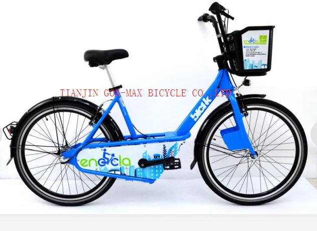 26CITY BIKE 3SPEED INTERNOSHIMANO