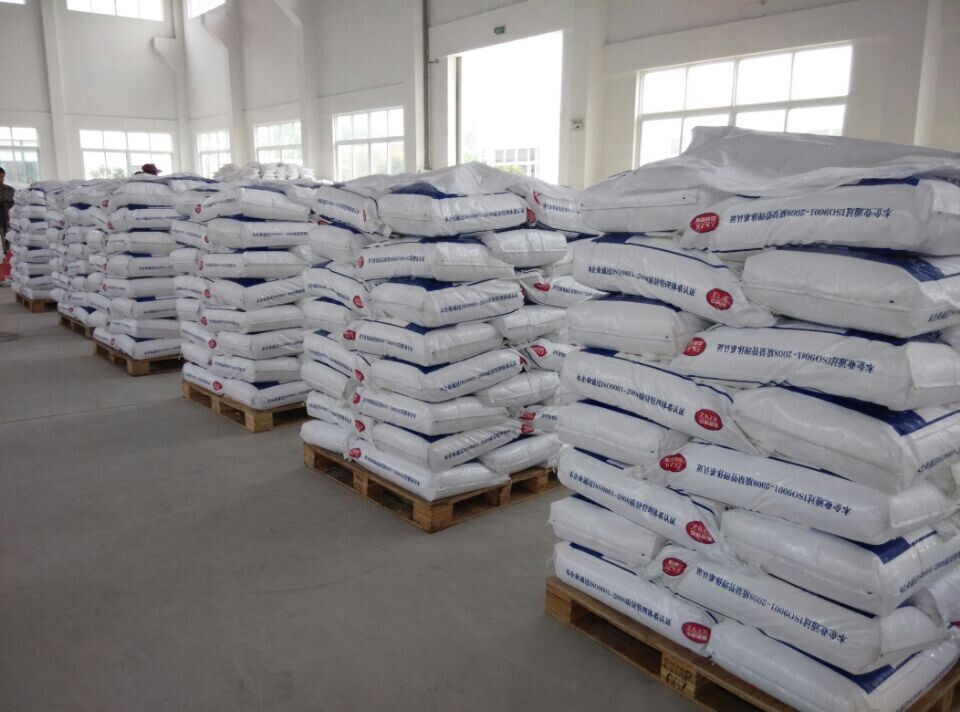 Aluminium hydroxide powder FR3802