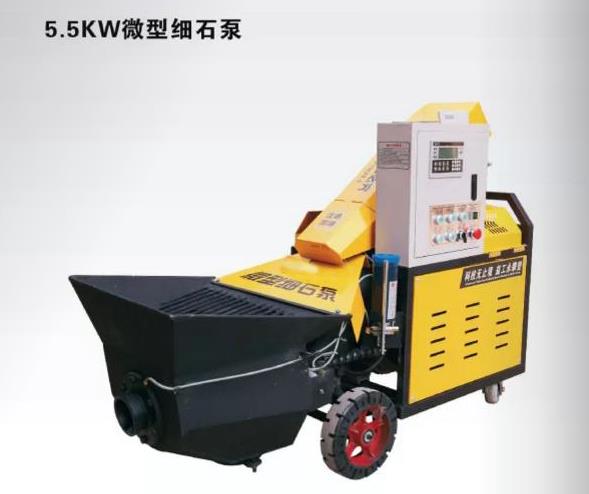 factory price 55kw micro concrete conveyor pump automiatic moving