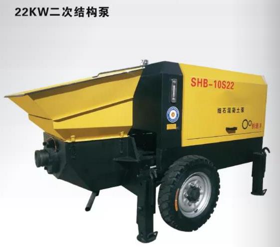 factory price concrete conveyor pump 22kw
