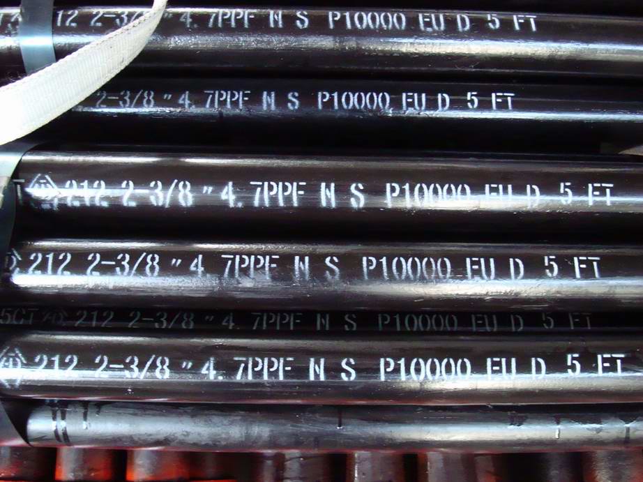 P110 NU PUP JOINT DALIPU Stock