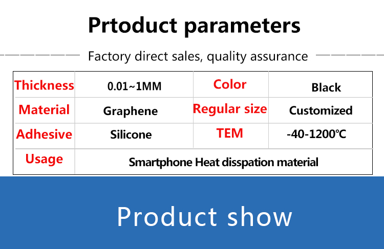 Thermal conductive graphite pad Effective thermal conductivity Digital products cooling artificial graphene film