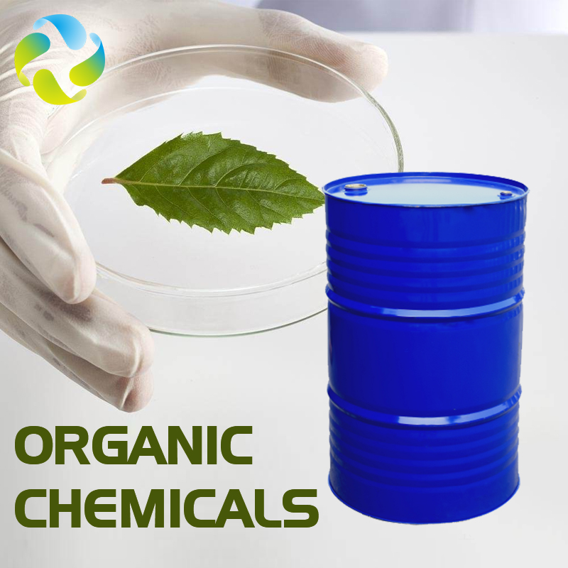 Low Price ISO9001 Factory methyl cinnamate OEM service large capacity short lead time