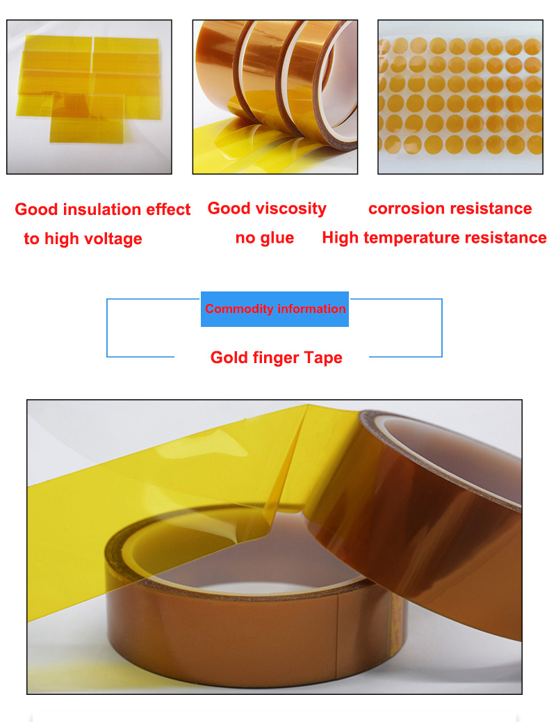 High temperature Masking Film PI Polyimide tape with Silicone Adhesive tape