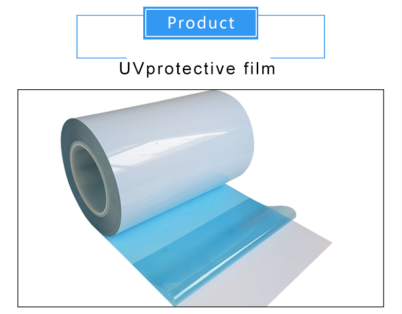 Silicone Coated High Transparent UV Protective Film for wafer