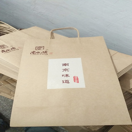 sell customized kraft paper bag