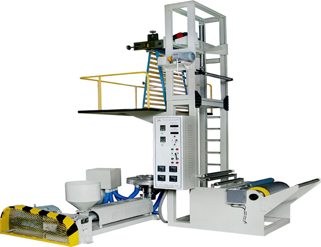 PE FILM BLOWING MACHINE SL45600SL50800 EASY OPERATION LESS AREA